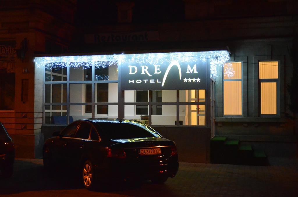 Dream Hotel تشيسيناو المظهر الخارجي الصورة